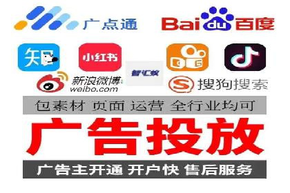 抖音信息流代理的运营策略与成功案例解析